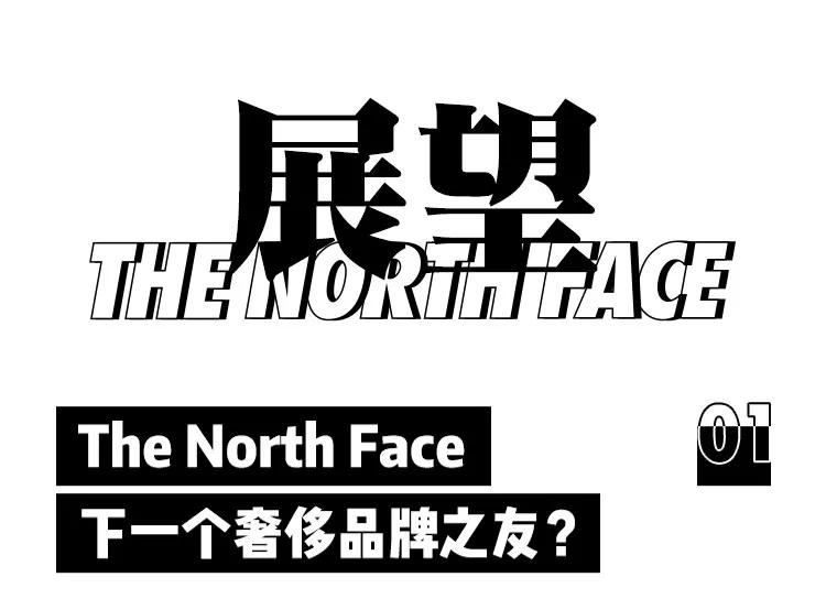 mm6和margiela婚纱,mm6maisonmargiela联名鞋子