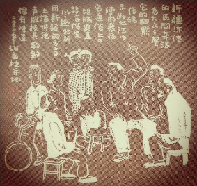 乌鲁木齐地区第一次高三质量检测,乌鲁木齐地区2020年化学一模答案