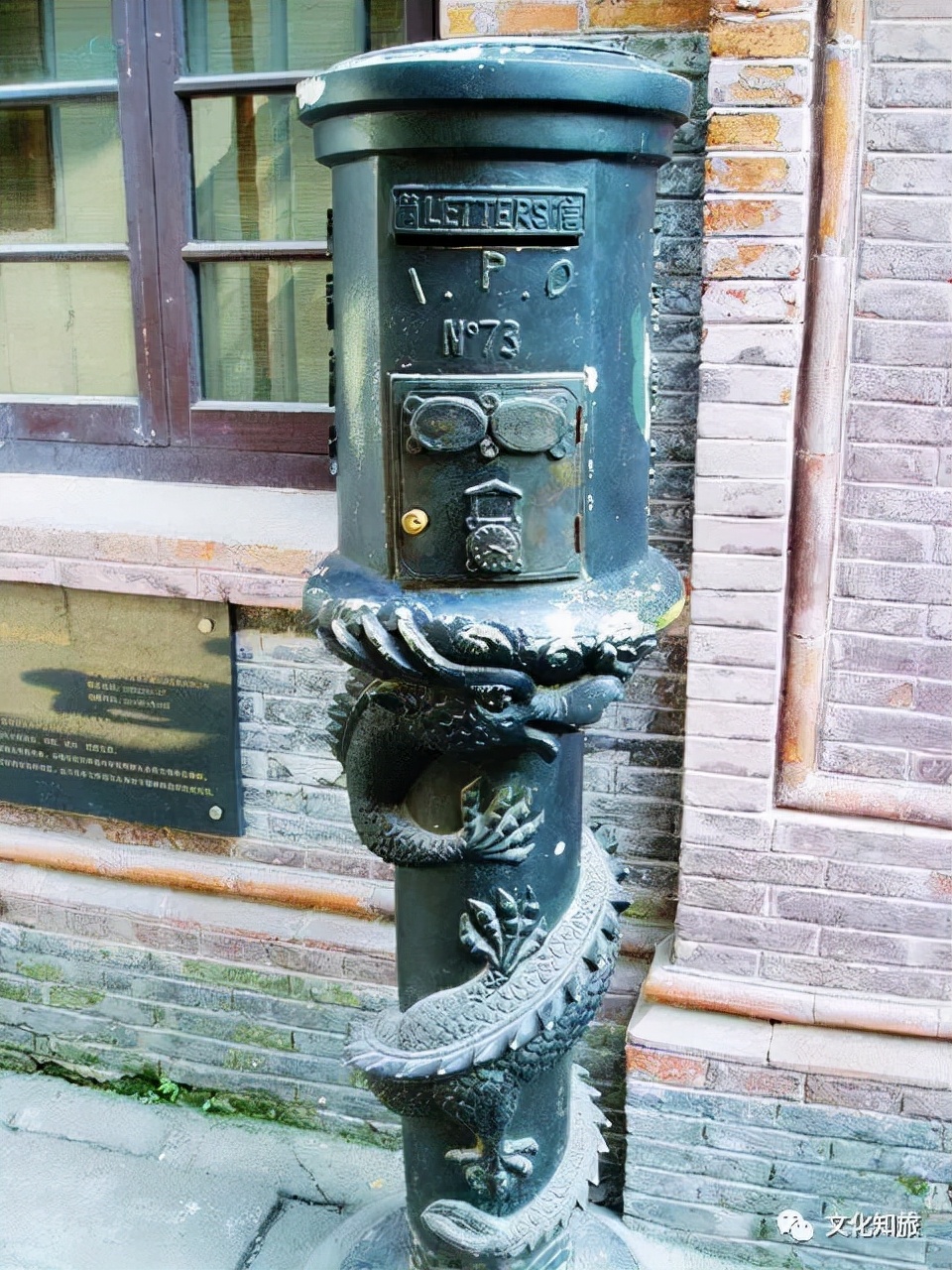 千年上海,千年朱家角