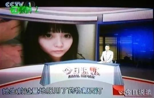 “穿着纸尿裤的女孩们，正在悄悄花钱买死”