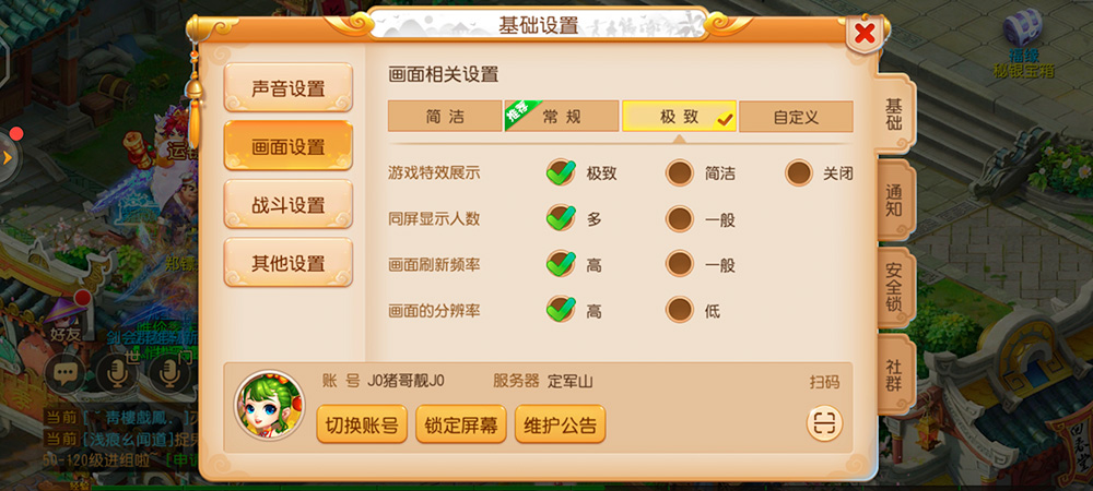 vivos6手机外观有什么优势,vivos6手机深度测评