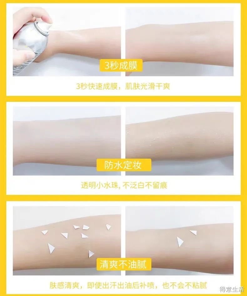 平价又好用的宝藏单品,好用又平价的单品合集推荐