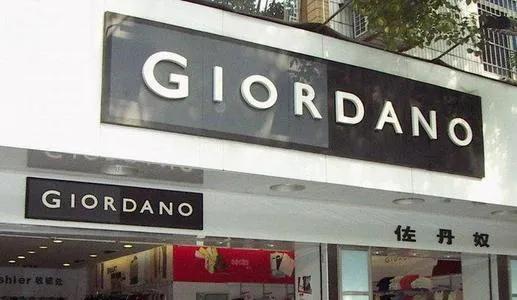 supreme正版停业了吗,supreme纽约首间旗舰店将关闭