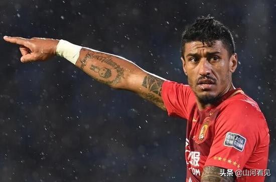 足协被骂,足协处罚恒大