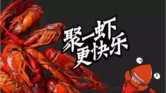 周黑鸭遇到职业打假,周黑鸭澄清做空怎么回事