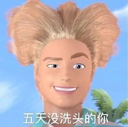 发质不好的头发是不是弯弯曲曲的,头皮受损长出新头发发质变差