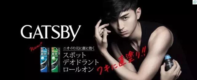 theginza和pola的区别,theginza什么产品好用