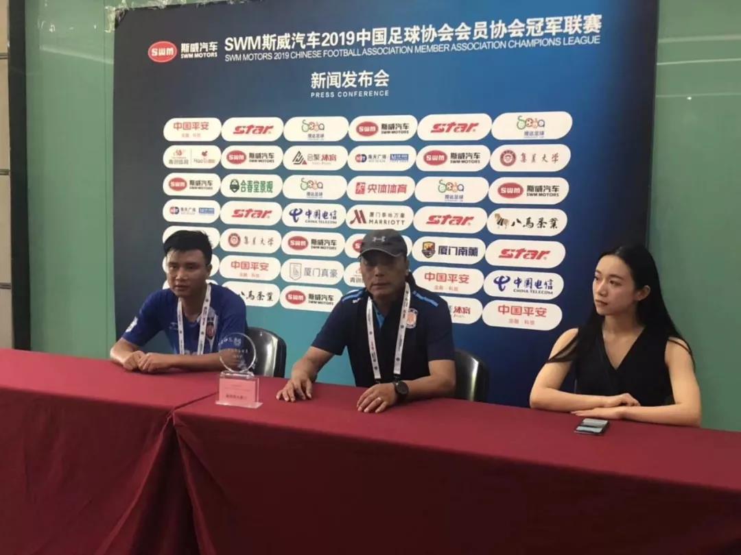 中冠联赛落幕,中冠联赛总决赛最新战况