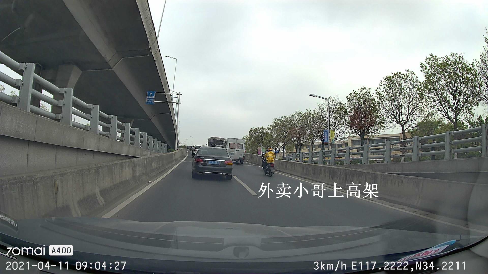 盘点那些好用的车载用品,老车必备七款实用汽车用品