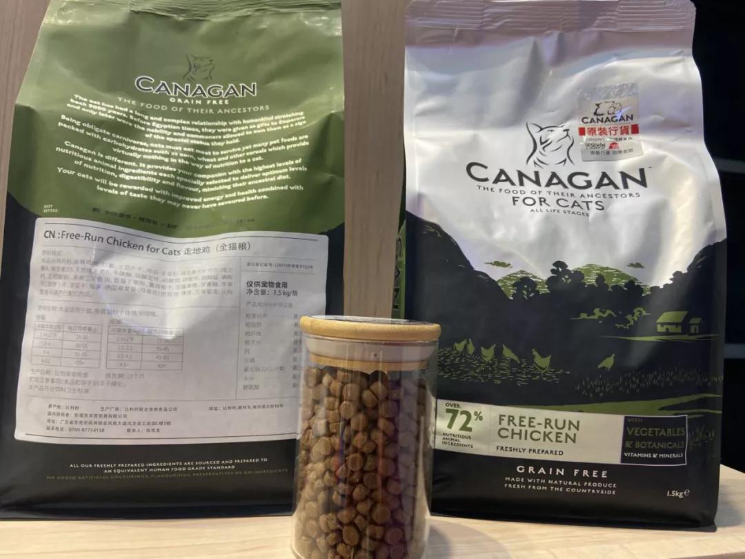 深宠展狗罐头,深宠展猫爬架