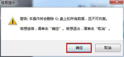 u启动u盘重装xp系统完整步骤,用u盘给电脑系统重装xp教程