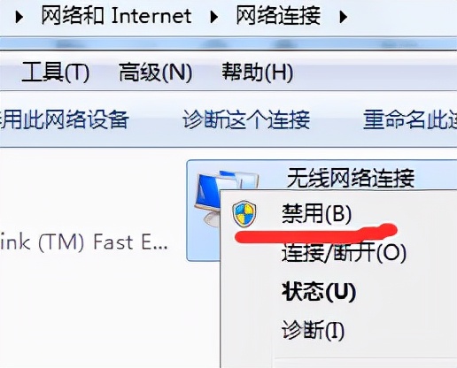 无线网卡被有线网卡禁用,在电脑上如何关闭无线网卡
