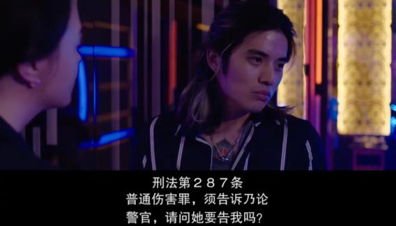 台剧封神,hbo出品台剧