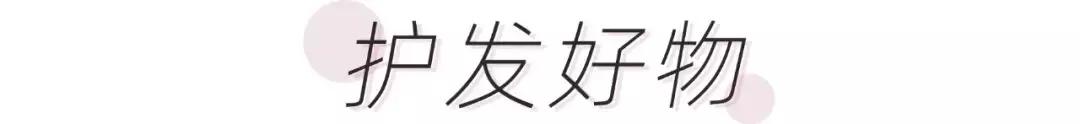 夸张发色弄什么造型,夸张的发色适合什么衣服