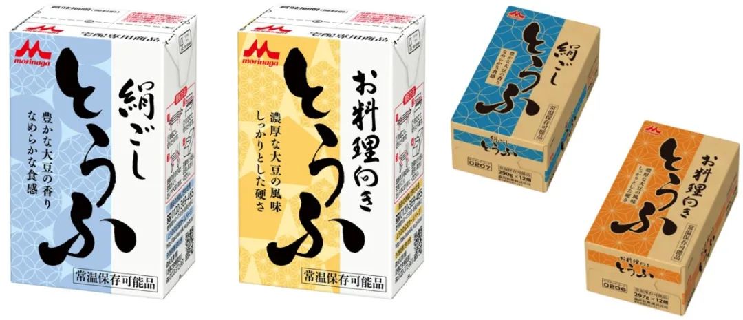 日本人和中国人做菜,日本豆腐比中国的好吃吗