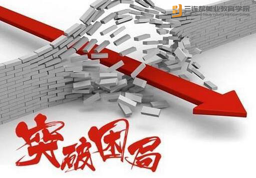 门店运营计划和思路,怎么做好门店运营管理