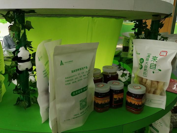 14万一斤的冬虫夏草,14万元一斤的冬虫夏草