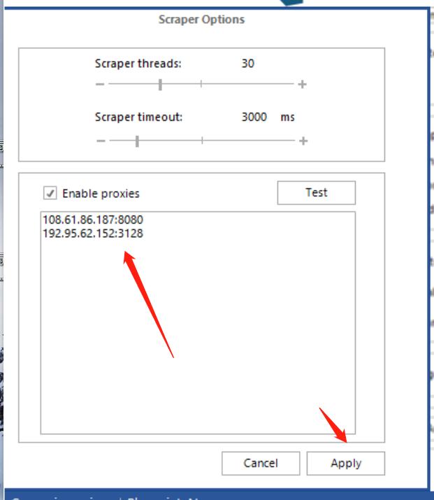 KontentMachine英文seo文章采集文章软件使用教程