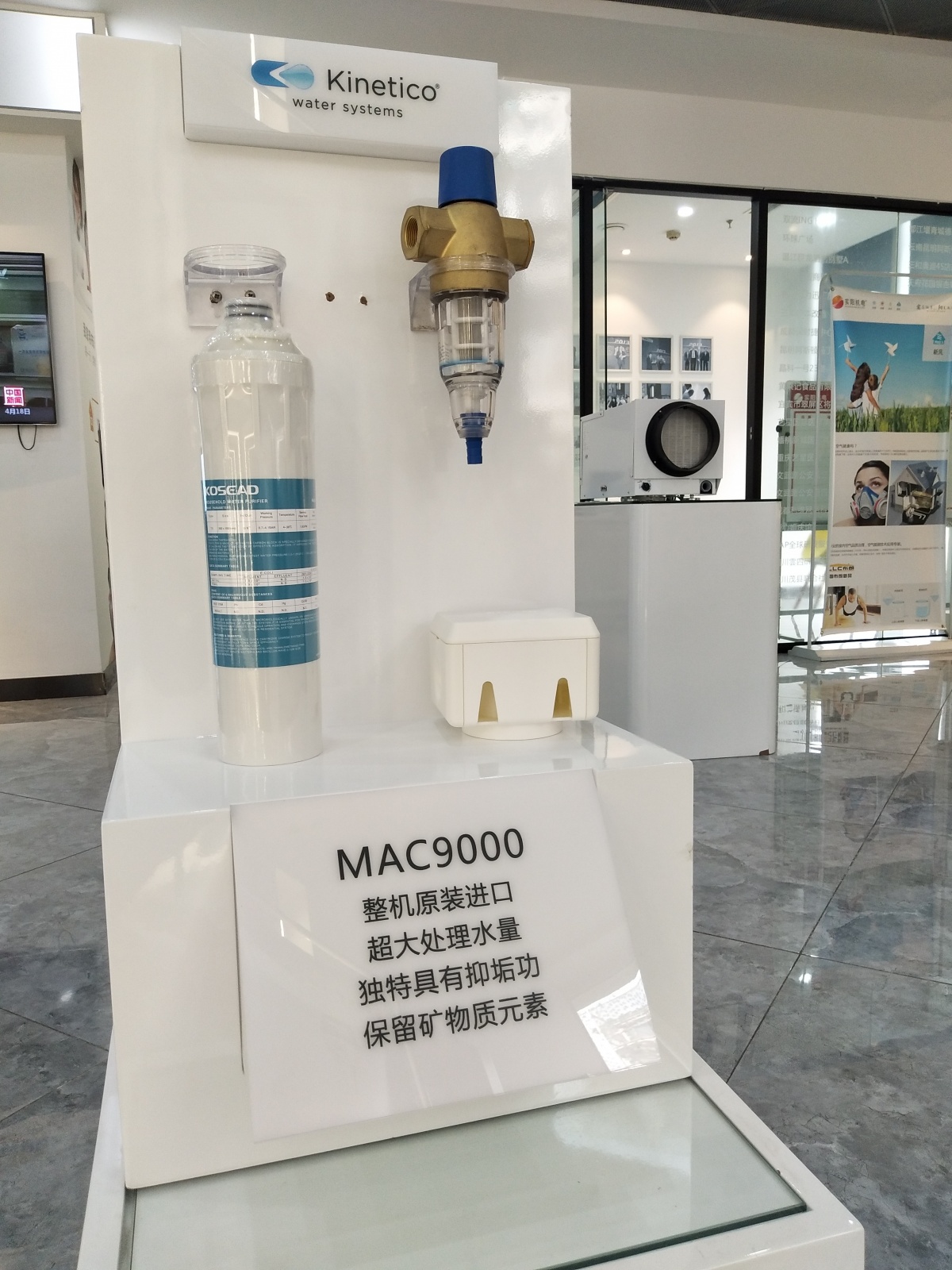 装修房子有必要安装净水器吗,装修时前置净水器什么时候安装