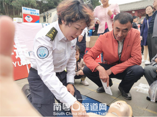 南粤古驿道定向大赛封开,南粤古驿道平远八尺站