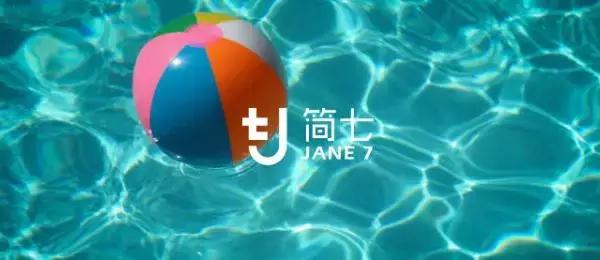 余额宝哪个收益高且低风险,余额宝收益率分析及投资策略