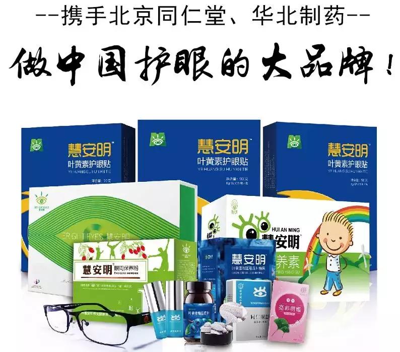 成年人的近视会越来越严重吗,成年人近视有可能改善吗