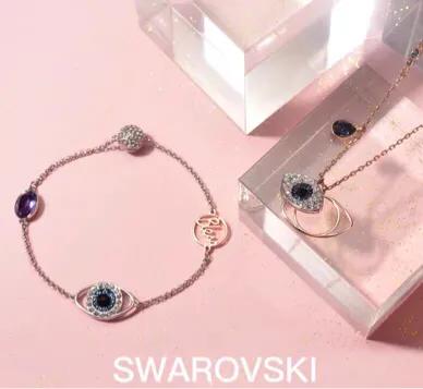 施华洛世奇hint系列三环转运,施华洛世奇美国官网怎么买