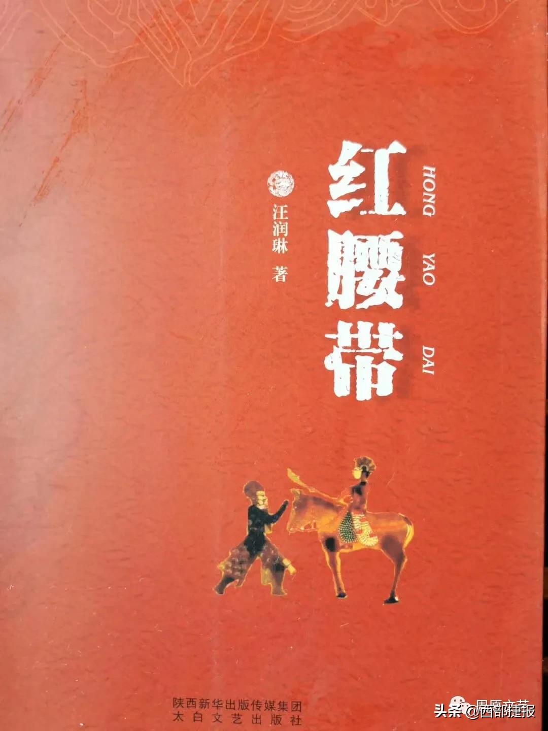 【特别策划】万古周原风【李景宁＋周向东＋牛小荣】