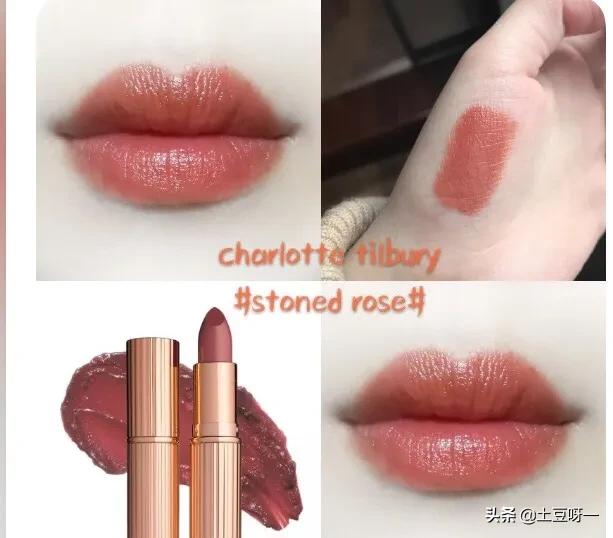 口红大牌小众,口红大牌干枯玫瑰色