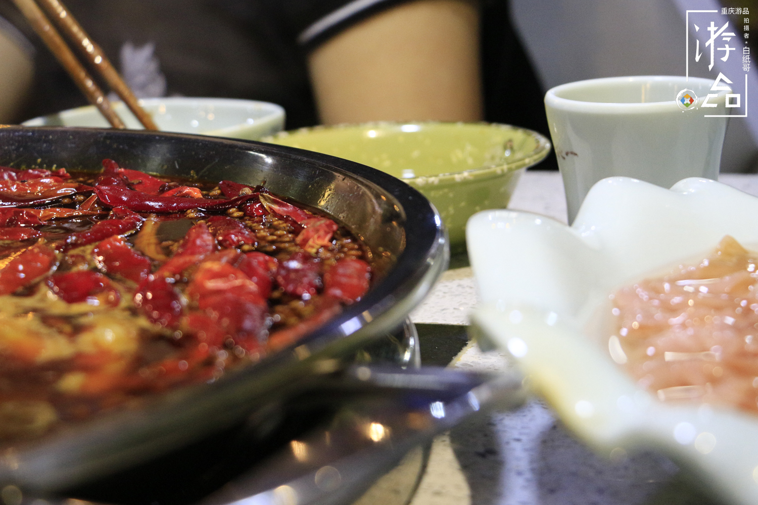 为什么重庆火锅才是正宗的,为什么重庆很少有海底捞