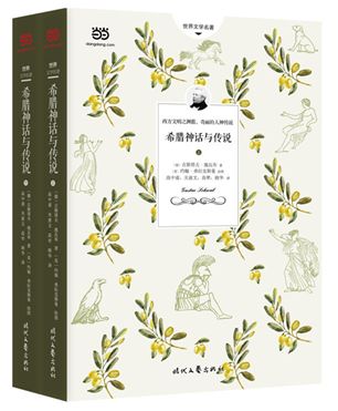 多年老教师推荐寒假书单，帮你培养孩子阅读好习惯！（建议收藏）