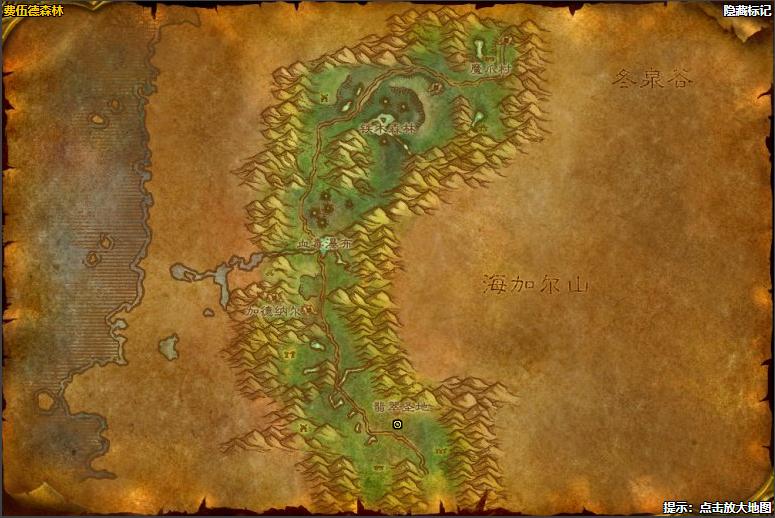 魔兽世界怀旧服牧师1-80升级攻略,怀旧服1-60牧师练级任务奖励