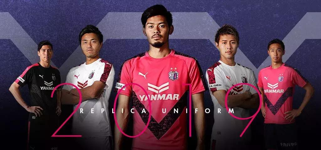 日本j联赛球衣怎么样,日本j联赛各队球衣