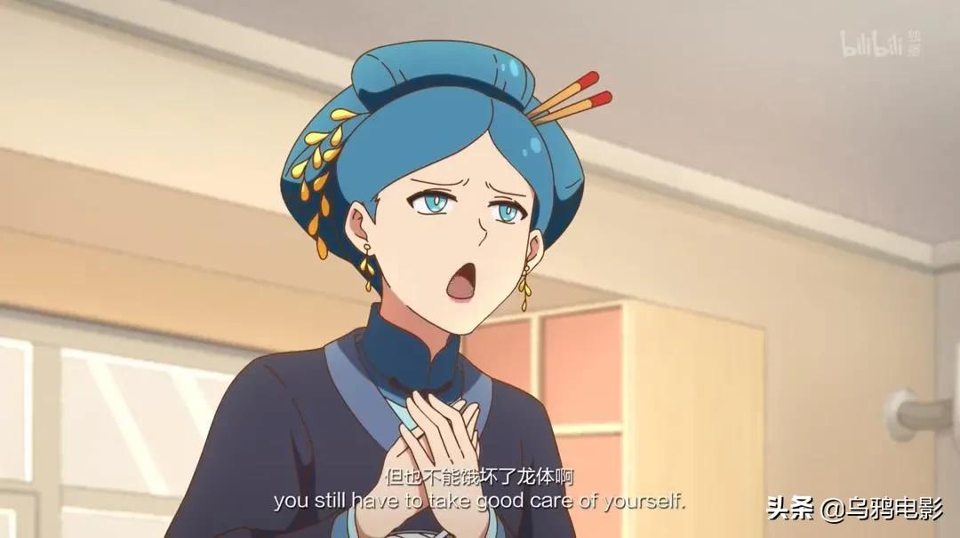 飙升9.0！这国产成人动画，怎么*窥偷**了我的生活