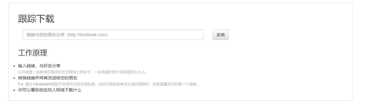 感觉身体被掏空看什么医生,感觉身体被掏空下载