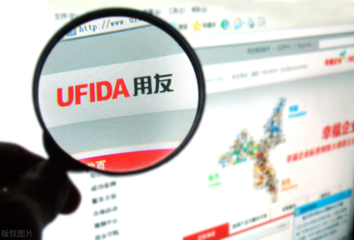 用友软件期末账务处理详解,用友财务软件年度结转如何操作