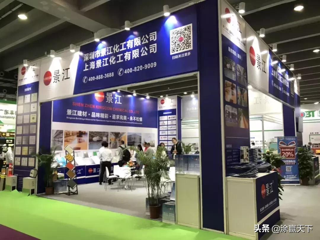 北京国际地坪展,2023地坪展会大全一览表