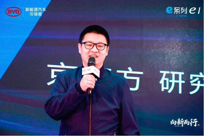 比亚迪最新纯电动车e1,比亚迪e1新款2023款报价