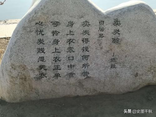 毛主席对警卫员封耀松说:君子动口,小人动手。小封终于成君子了