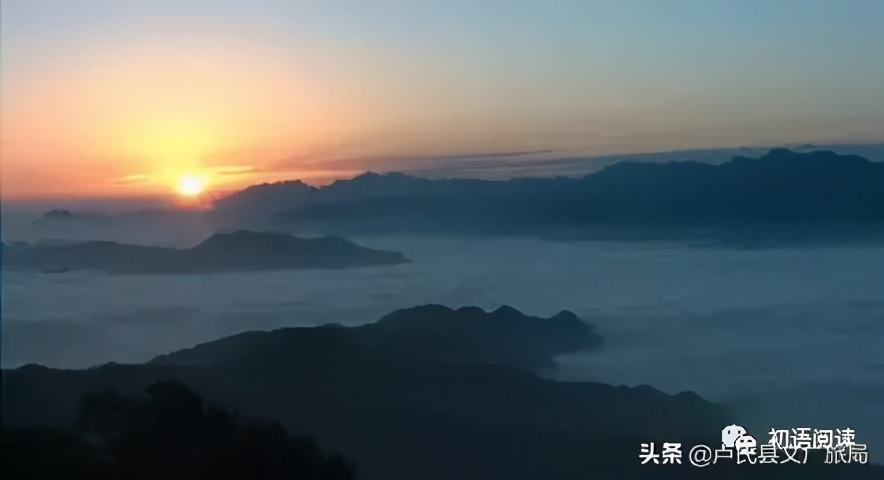 理县熊耳山,熊耳山古代遗迹