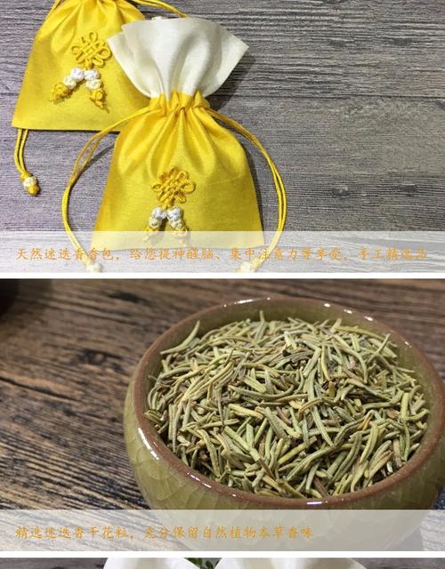 对付打不死的秋蚊子，中医有办法