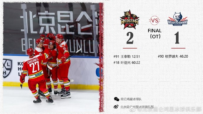 直播世预赛国足vs菲律宾在哪看,国足战菲律宾北京时间几点开赛