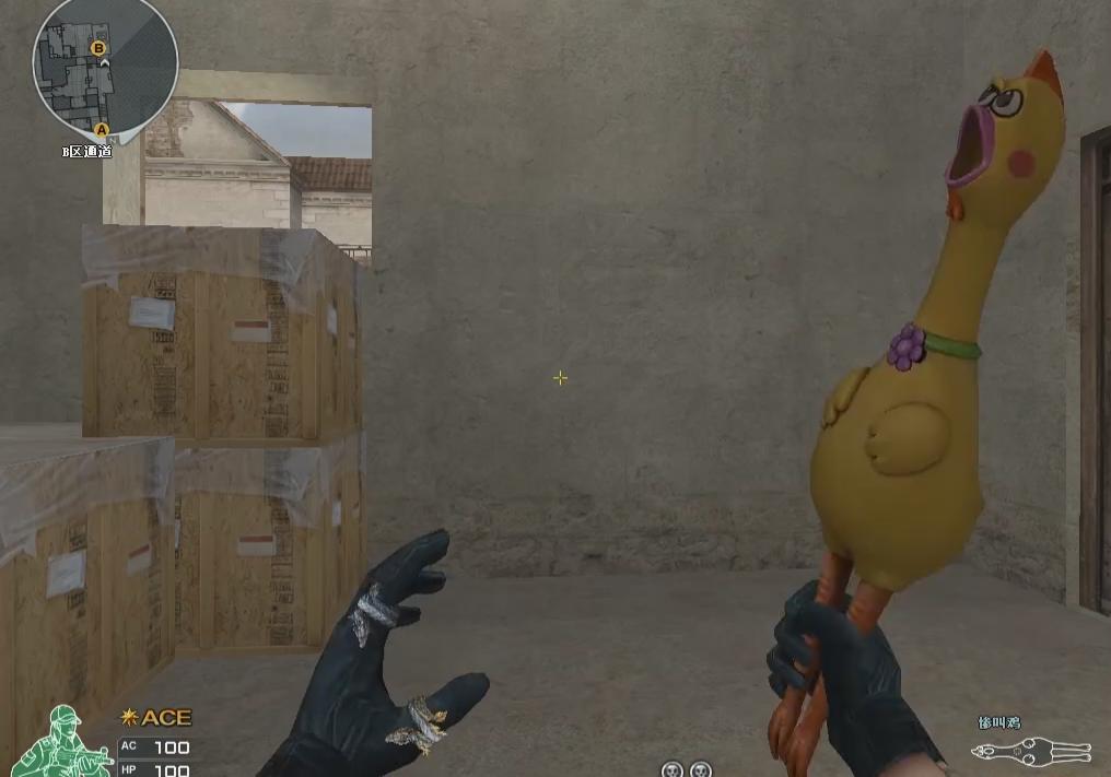 穿越火线麒麟刺上枪皇,穿越火线麒麟刺哪个皮肤最稀有