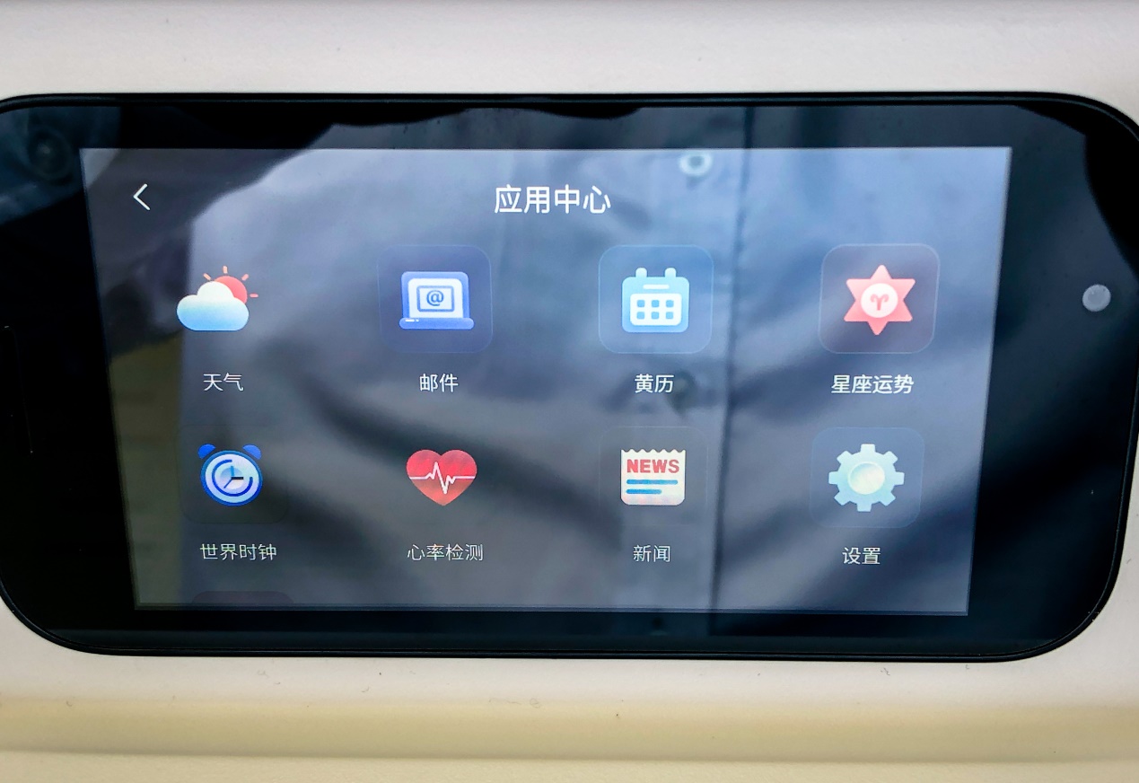 和你的颈椎和解吧——乐歌消毒增高台轻体验