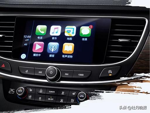 别克新君越上市,全新别克君越今日上市