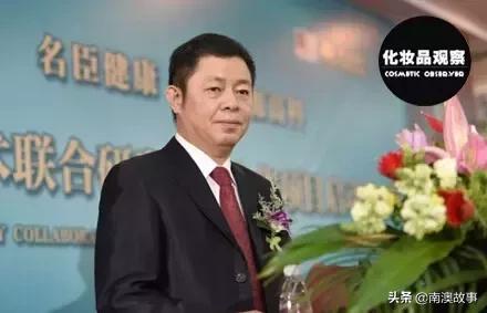 潮汕化妆品的网红老板,化妆品行业大佬