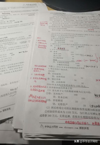 80后宝妈10年后再入职场,80后宝妈考一建