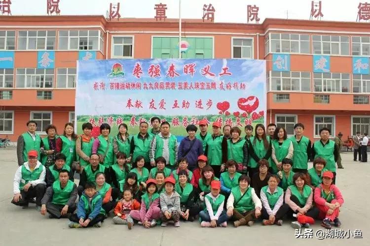 我叫枣强!这是我的最新简历