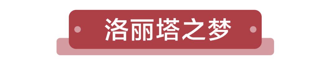福利|轻奢法甜只要9.9元！98元吃大餐，超多新品就在嗒令新店