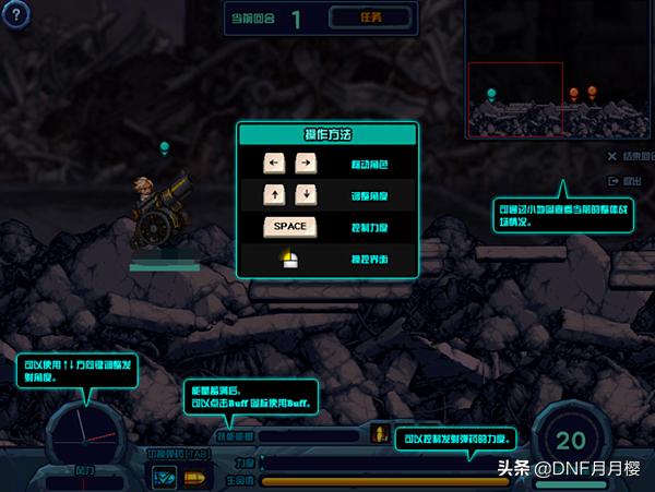 dnf8月活动大全,dnf最新活动8月活动